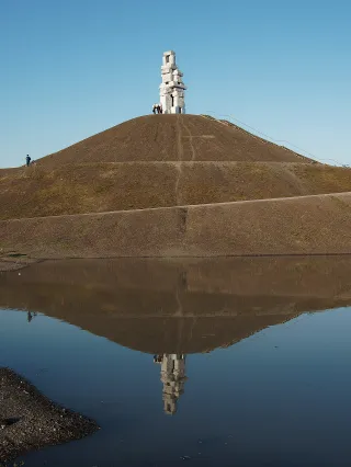 Gelsenkirchen